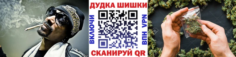 МЕТАМФЕТАМИН Вологда