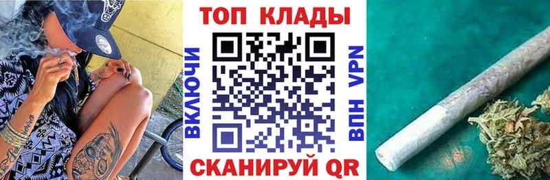 Купить наркотик Вологда Галлюциногенные грибы  Меф 