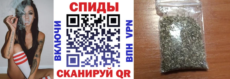 БУТИРАТ вода  наркошоп  Вологда 