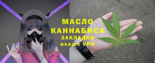 ешки Липки
