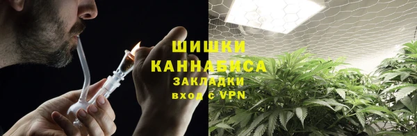 амфетамин Алексеевка