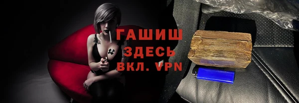 кокаин Алзамай