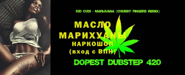 кокаин Алзамай