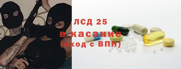 кокаин Алзамай
