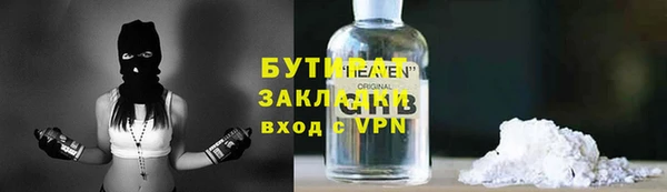 марихуана Алексин