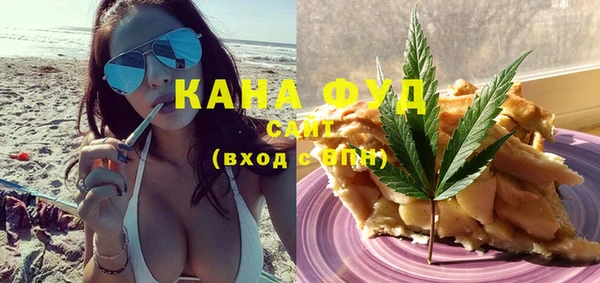 амфетамин Алексеевка