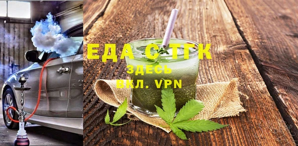 ешки Липки